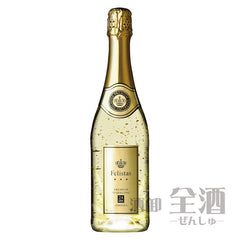 Collection image for: ゼクト