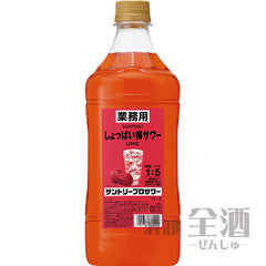 Collection image for: サントリー