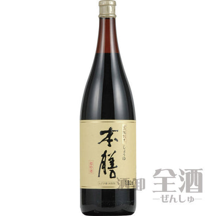 本膳 1800ml