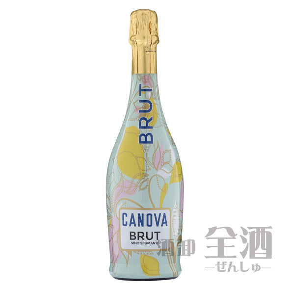 ペルリーノ カノーヴァ ブリュット スリーヴァ