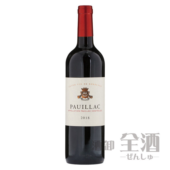 メゾン シシェル ポイヤック