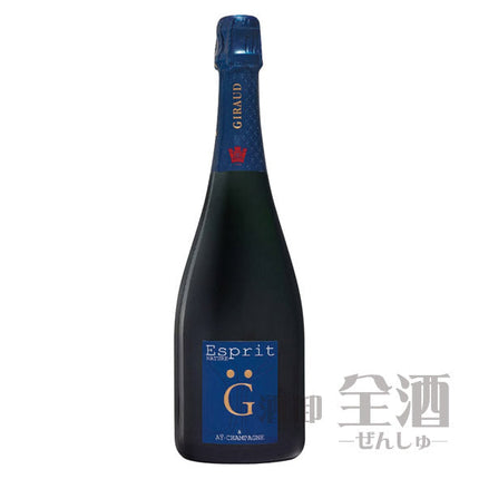 アンリ ジロー エスプリ ブリュット ナチュール