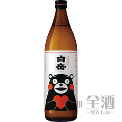 Collection image for: 米焼酎