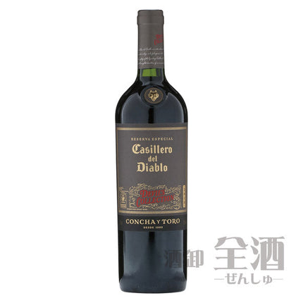 カッシェロ デル ディアブロ デビルズ コレクション レッド