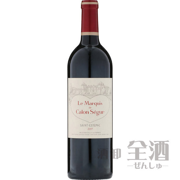 マルキ ド カロン