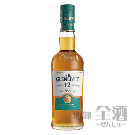 ザ グレンリベット 12年 375ml