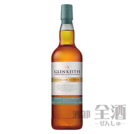 グレンキース ディスティラリー エディション