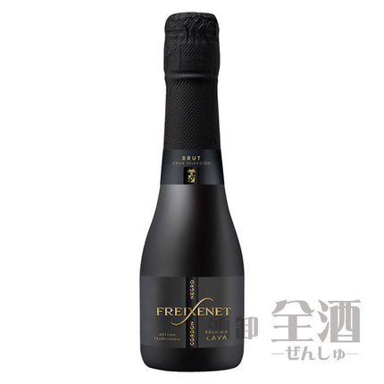 新 フレシネ コルドン ネグロ クォーターボトル(6本入り)