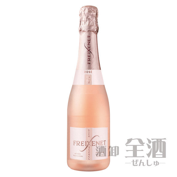 新 フレシネ コルドン ネグロ ロゼ ハーフボトル