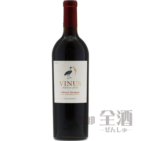ヴィニウス リザーヴ カベルネソーヴィニヨン