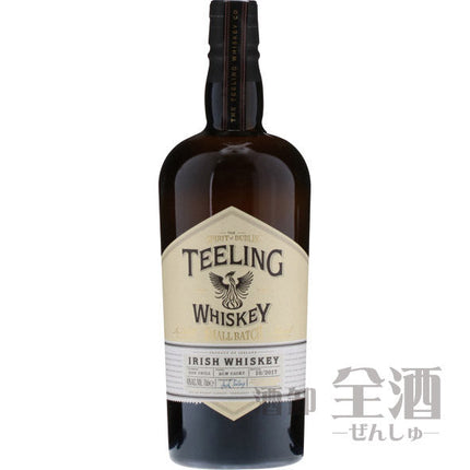 ティーリング スモールバッチ