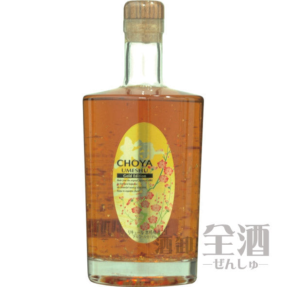 チョーヤ梅酒 ゴールドエディション