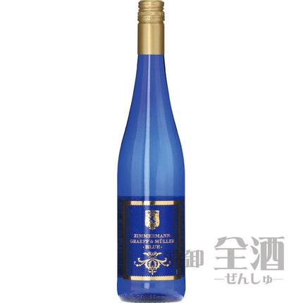 ジンマーマン グレーフ&ミューラー ブルー