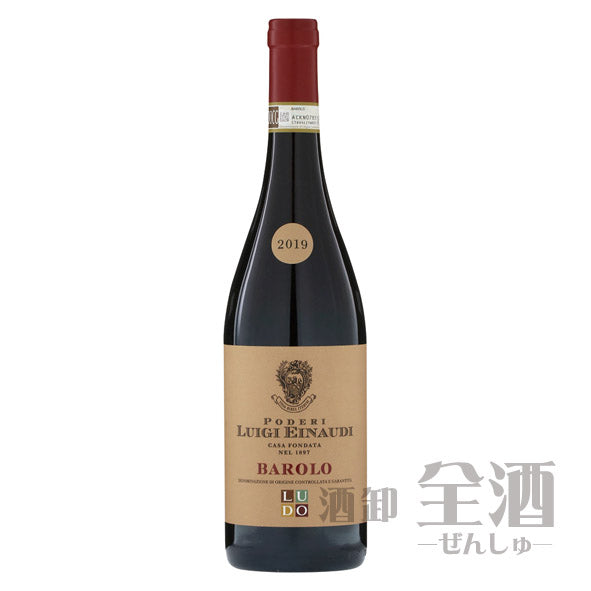 ルイジ エイナウディ バローロ ルード