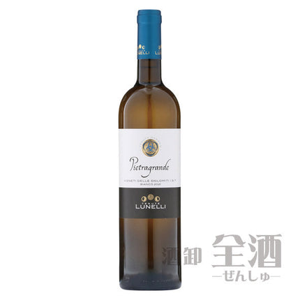 ピエトラグランデ