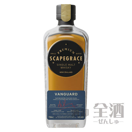 スケープグレース ヴァンガード