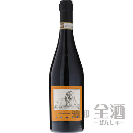 ラ スピネッタ カンペ バローロ