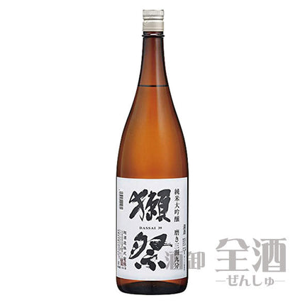 獺祭 純米大吟醸 磨き三割九分 1800ml