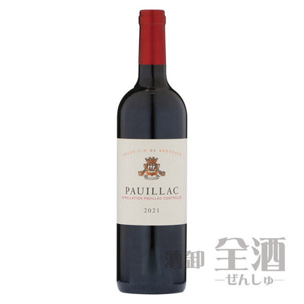 新 メゾン シシェル ポイヤック