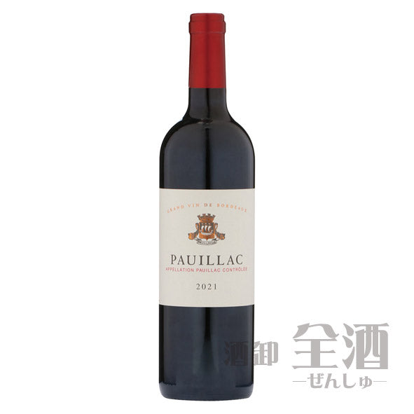 新 メゾン シシェル ポイヤック