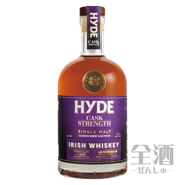 ハイド オロロソシェリー カスクストレングス