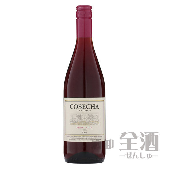 コセチャ ピノノワール