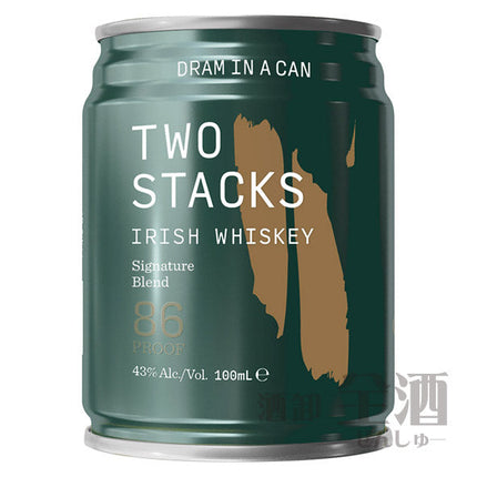 トュースタックス ドラムインアカン ブレンデッド 緑 100ml(3本入り)