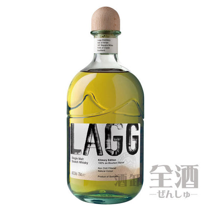 ラグキルモリー