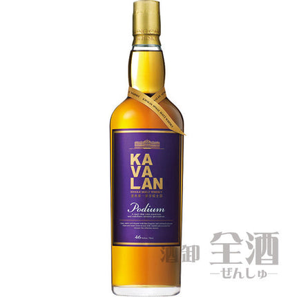 カバラン シングルモルト ポーディアム