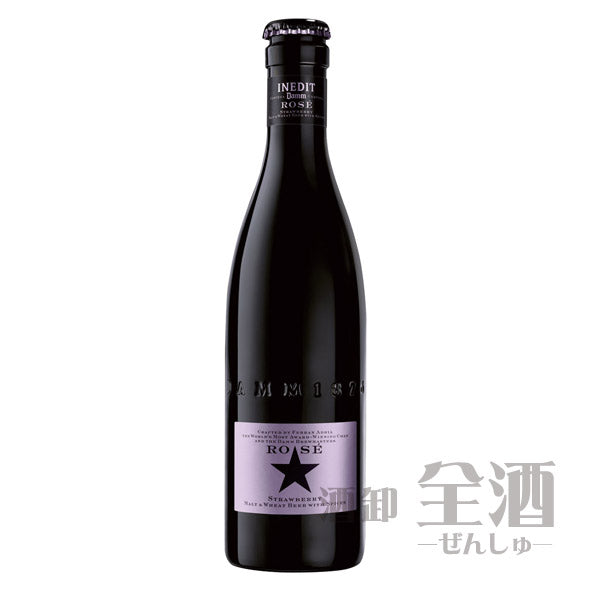 イネディット ロゼ 330ml(1本)