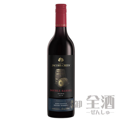ジェイコブス クリーク ダブル バレル シラーズ