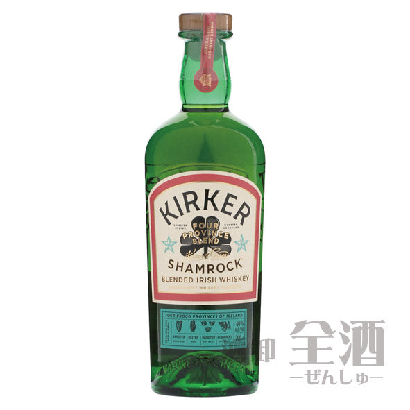 カーカー グリア シャムロック