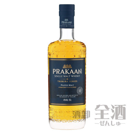 プラカーン ピーテッドモルト