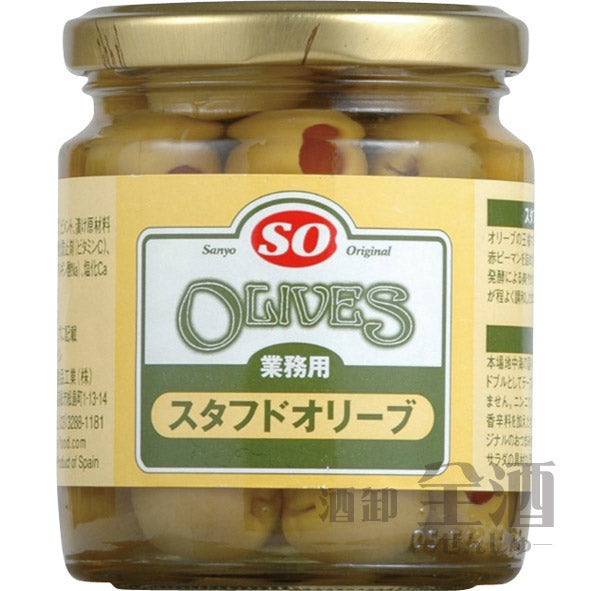 SO 業務用 スタフドオリーブ 230g
