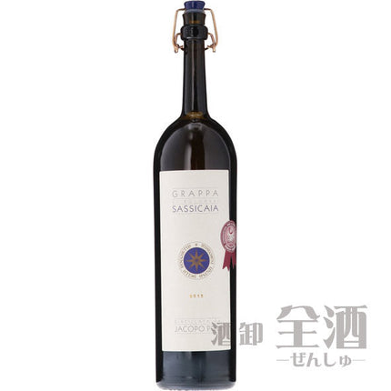 グラッパ バリーリ ディ サッシカイア