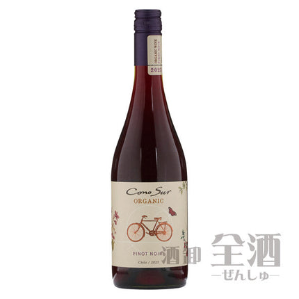 コノスル オーガニック ピノノワール