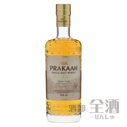 プラカーン セレクトカスク