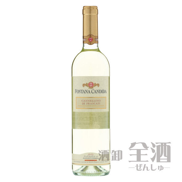 フォンタナ カンディダ フラスカーティ カンネッリーノ