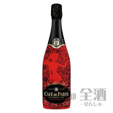 カフェ ド パリ ルージュ センセーション ミモザ