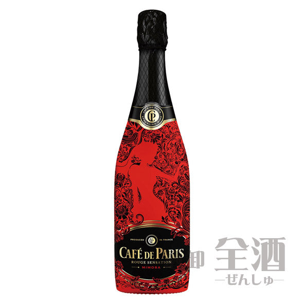 カフェ ド パリ ルージュ センセーション ミモザ