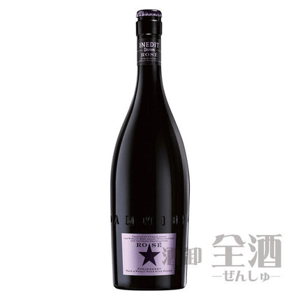 イネディット ロゼ 750ml(1本)