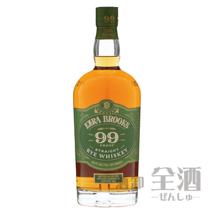 エズラブルックスライ99