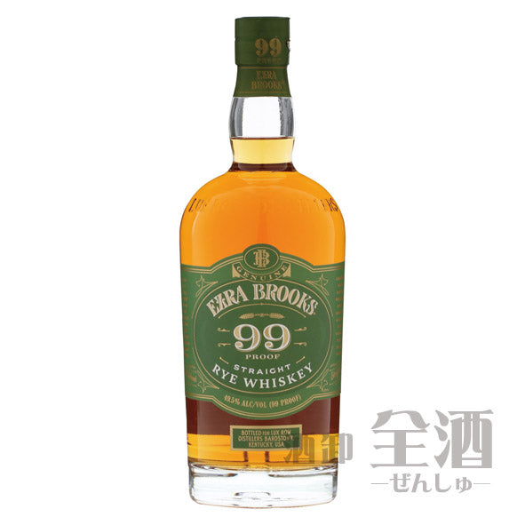 エズラブルックスライ99