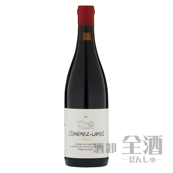 ボデガス ヒメネス ランディ ピエラゴ