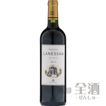 シャトー ラネッサン