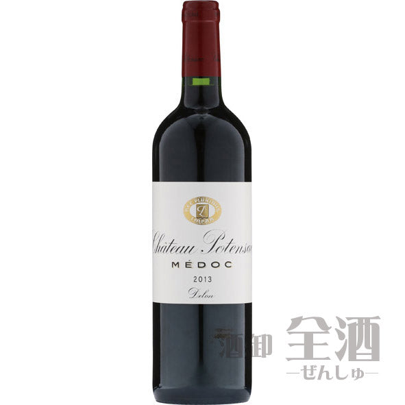 シャトー ポタンサック