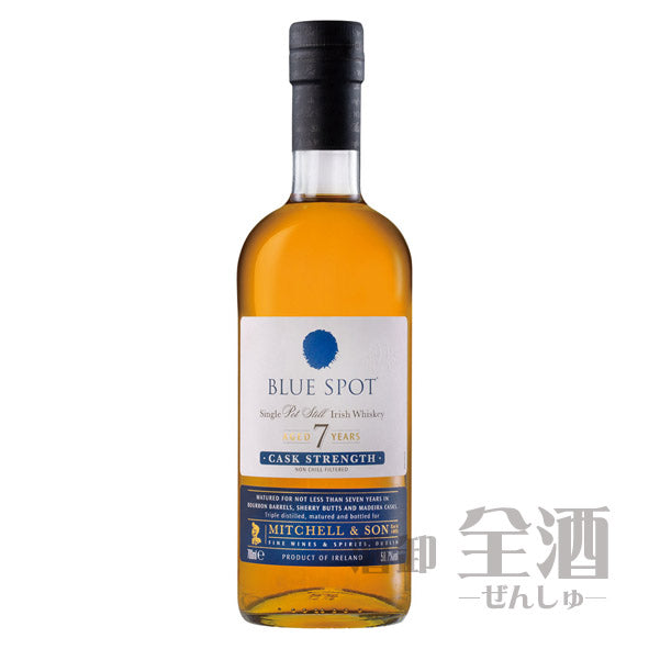 ブルー スポット 7年