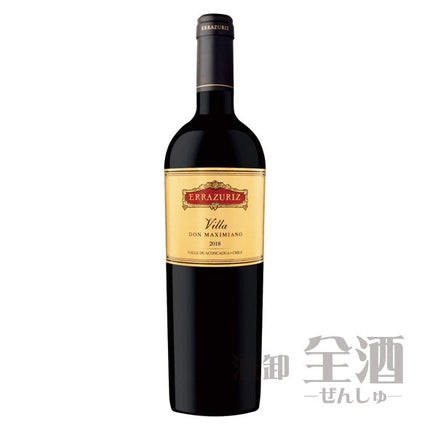 エラスリス ヴィラ ドン マキシミアーノ