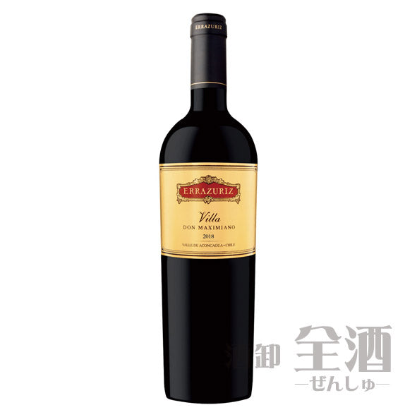 エラスリス ヴィラ ドン マキシミアーノ