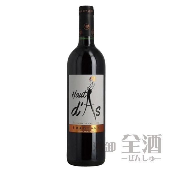 オー ダス ボルドー ルージュ